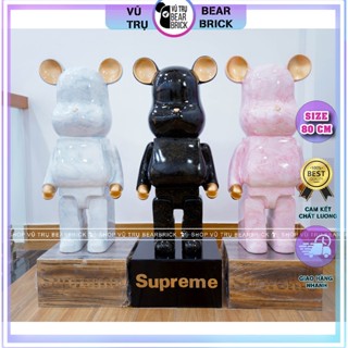 Mô Hình Tượng Gấu Bearbrick Decor Trang Trí Nhà Cửa Showroom - Màu Loang ver2 Nghệ Thuật - Size 80 cm