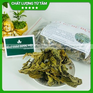 Lá đu đủ đực khô 500g, phòng ngừa ung thư, ổn định đường huyết, tốt cho hệ hô hấp, tiêu hoá