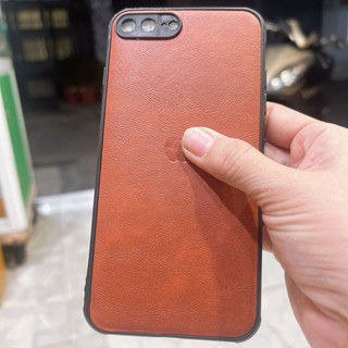 Ốp lưng iPhone 7plus / 8plus dẻo 3d chống sốc, giả da