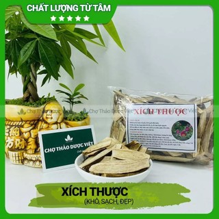 Xích thược khô 1kg, thái lát mỏng, sạch, hỗ trợ điều hòa kinh nguyêt, bổ máu