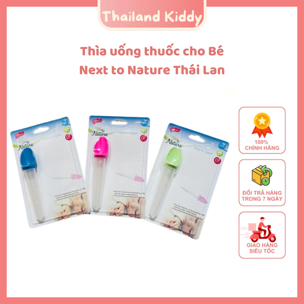 Thìa uống thuốc cho bé Next to Nature