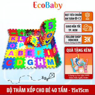 Bộ 40 Tấm Thảm Xốp Lót Sàn, Thảm Chơi Cho Bé Lắp Ghép Xếp Hình, Kèm Quà Tặng - 15x15cm - EcoBaby