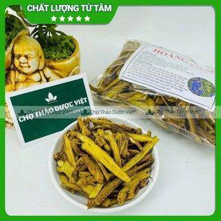 Hoàng cầm khô, thơm, đẹp 100g