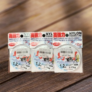 Cước Thẻo Nylon Siêu Cường 50M