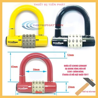 Ổ Khoá Số Chữ U SCHONE GERMANY SC-801 Dạ Quang Đổi Mật Khẩu Tùy Ý (chính hãng)