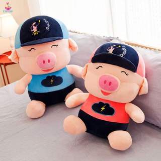 GẤU BÔNG HEO ĐỘI NÓN (SIZE LỚN)