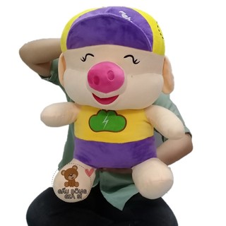 GẤU BÔNG HEO ĐỘI NÓN (SIZE LỚN)
