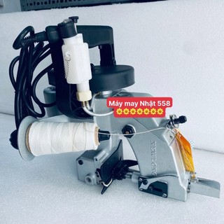 MÁY MAY BAO CẦM TAY SỈ & LẺ