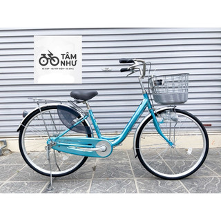 Xe Đạp Mini Nhật Maruishi Weekly WEA2611