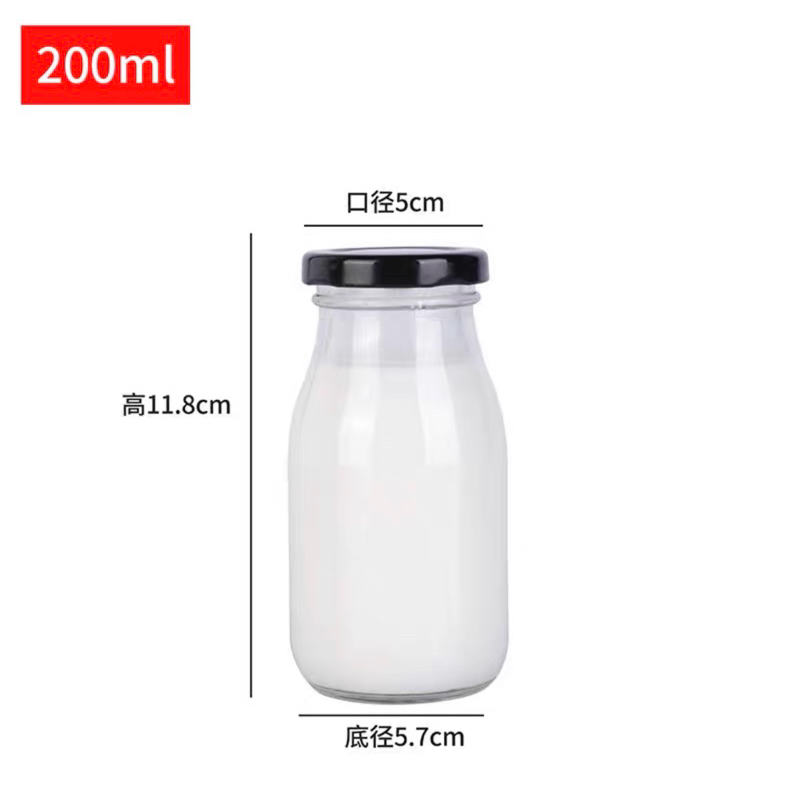 CHAI THỦY TINH ĐỰNG SỮA NƯỚC ÉP CÁC LOẠI ĐỦ DUNG TÍCH 200ML 250ML 350ML 500ML 1000ML