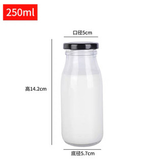 CHAI THỦY TINH ĐỰNG SỮA NƯỚC ÉP CÁC LOẠI ĐỦ DUNG TÍCH 200ML 250ML 350ML 500ML 1000ML
