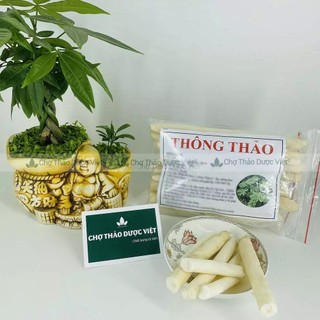 Thông thảo 500g, thơm, trắng, trà thông thảo lợi sữa, mát sữa, thông tắc tia sữa, tốt cho mẹ sau sinh