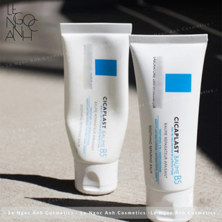 Kem Dưỡng phục hồi da Cicaplast Baume B5 LA ROCHE POSAY