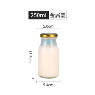 CHAI THỦY TINH ĐỰNG SỮA NƯỚC ÉP CÁC LOẠI ĐỦ DUNG TÍCH 200ML 250ML 350ML 500ML 1000ML