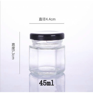 Hũ lục giác 80ml nắp thiếc