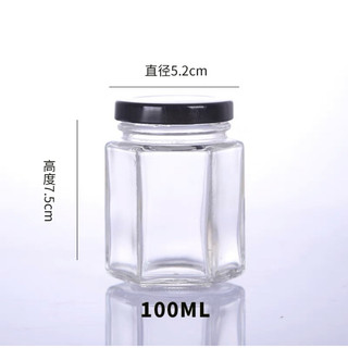 Hũ lục giác 80ml nắp thiếc