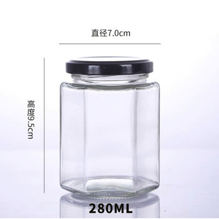 Hũ lục giác 80ml nắp thiếc