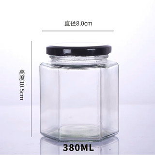 Hũ lục giác 80ml nắp thiếc