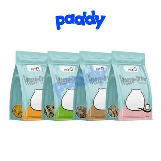  Bánh Thưởng Cho Chó Mèo Gà Sấy Đông Khô PetQ 130g 