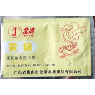 Thuốc dưỡng cá JIN DI cho bể cá cảnh