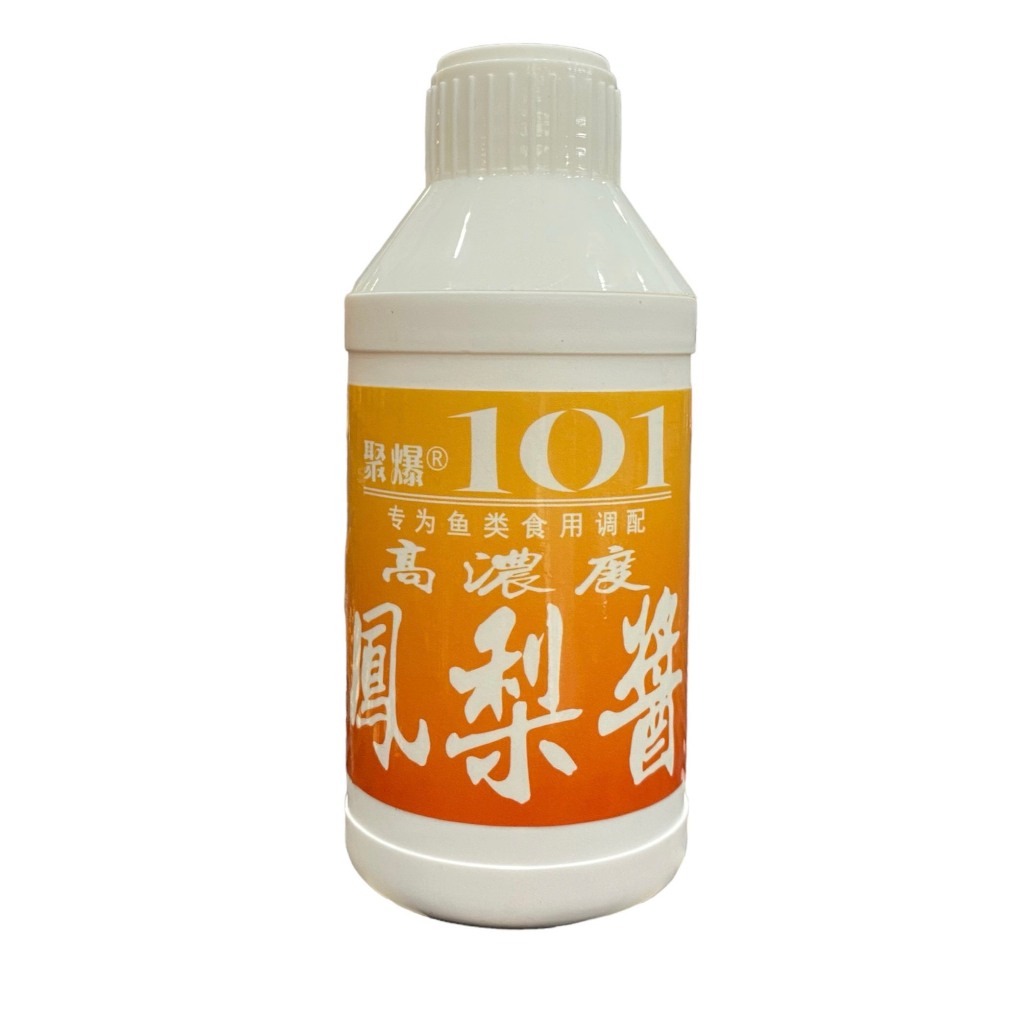 HL101 HƯƠNG DỨA (câu rô).