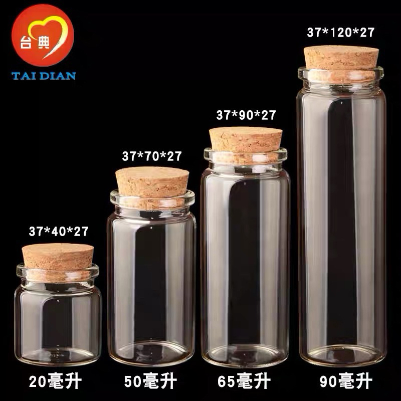 Chai thủy tinh nút gỗ ép 20ml