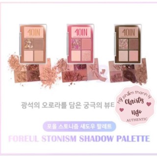 [BLING•XINH•YÊU•ĐÂY•ZỒI] BẢNG MẮT 4OIN FOREUL STONISM SHADOW PALETTE HÀN QUỐC [DATE XA]