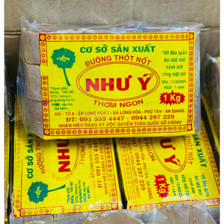 Đường Thốt Nốt An Giang 1kg