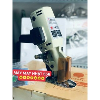 MÁY CẮT Q-CHEERING RC-110