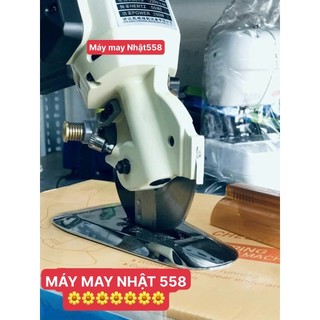 MÁY CẮT Q-CHEERING RC-110