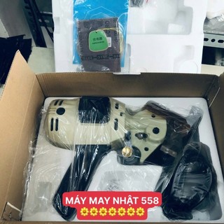 MÁY CẮT Q-CHEERING RC-110