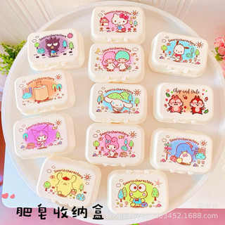 Hộp đựng xà bông Hello Kitty