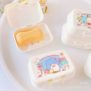 Hộp đựng xà bông Hello Kitty