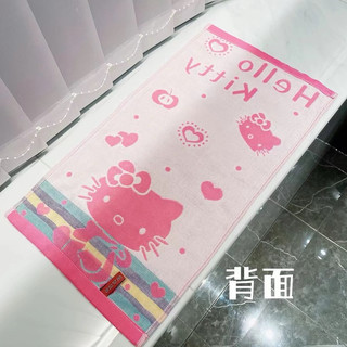 Khăn mặt, khăn tắm Hello Kitty