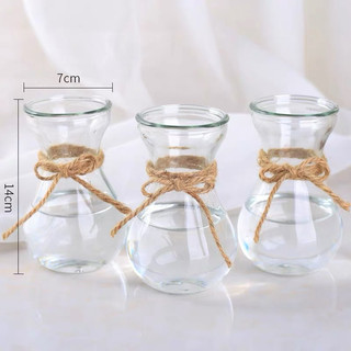 Bình Thuỷ Tinh Loe Trơn 400ml