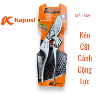 Kéo Cắt Cành Sk5 Kapusi Nhật Cao Cấp, Kéo Tỉa Cành