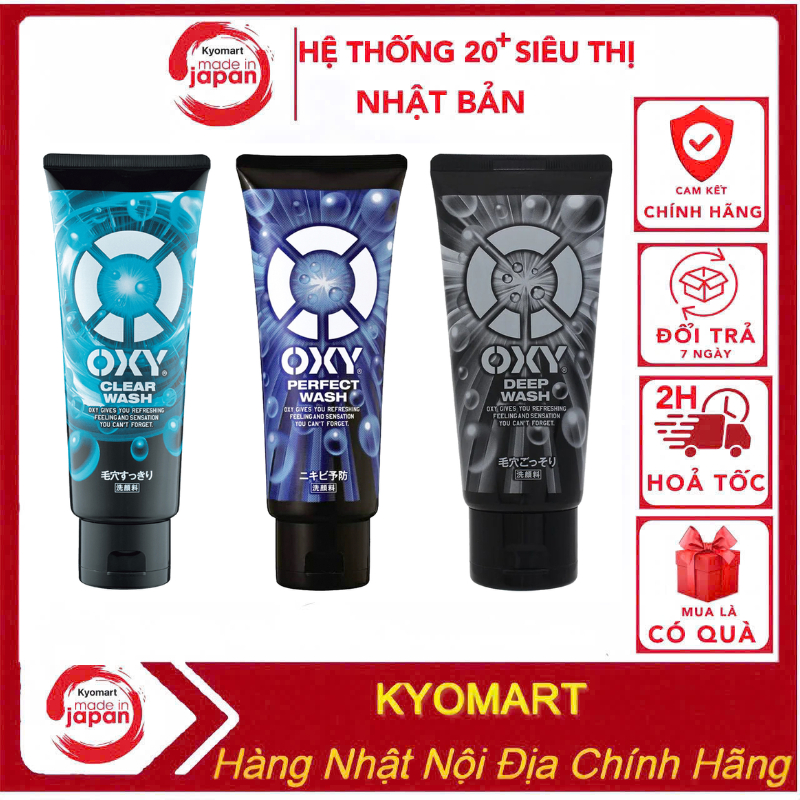 Sữa Rửa Mặt Oxy Nội Địa Nhật Dành Cho Nam