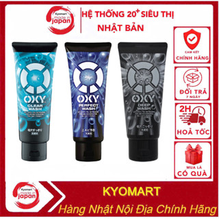 Sữa Rửa Mặt Oxy Nội Địa Nhật Dành Cho Nam