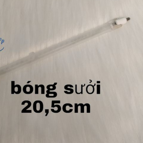bóng sưởi - bóng sưởi halogen 20,5cm
