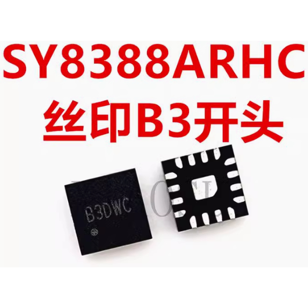 [S51] SY8388ARHC 8388 mã B3 - ic nguồn trên bo mạch - Mới nguyên bản - Original NEW