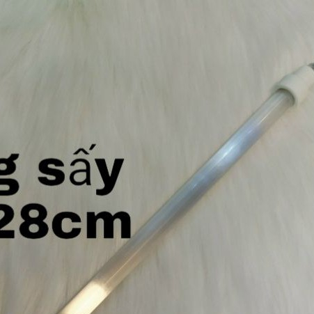 bóng sấy bát 28cm 220v -300w