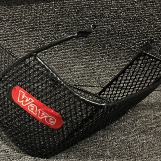 Rổ hông Wave nhỏ