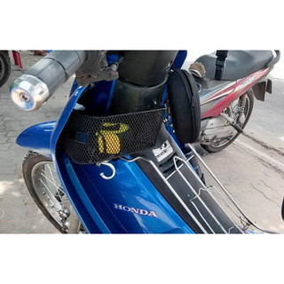Rổ hông Wave nhỏ
