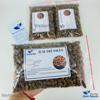 Ích Trí Nhân 1kg