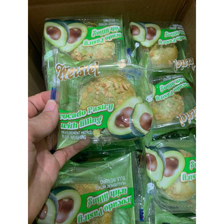 Bánh trứng chảy vị bơ, phô mát, sầu riêng, khoai môn
