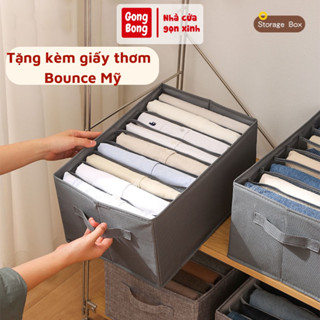 Hộp vải đựng quần áo đồ lót chia 9 ngăn có nắp sắp xếp tủ quần áo gọn gàng chất vải bền thơm nhẹ
