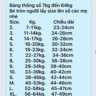 chân váy xòe trẻ em cv019