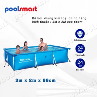 Bể bơi khung kim loại nhiều kích thước 3m x 2.01m x 66cm, hồ bơi cho bé, bể bơi phù hợp cho bé