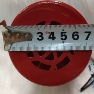 Còi hú báo động MS-190