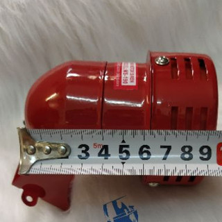 Còi hú báo động MS-190